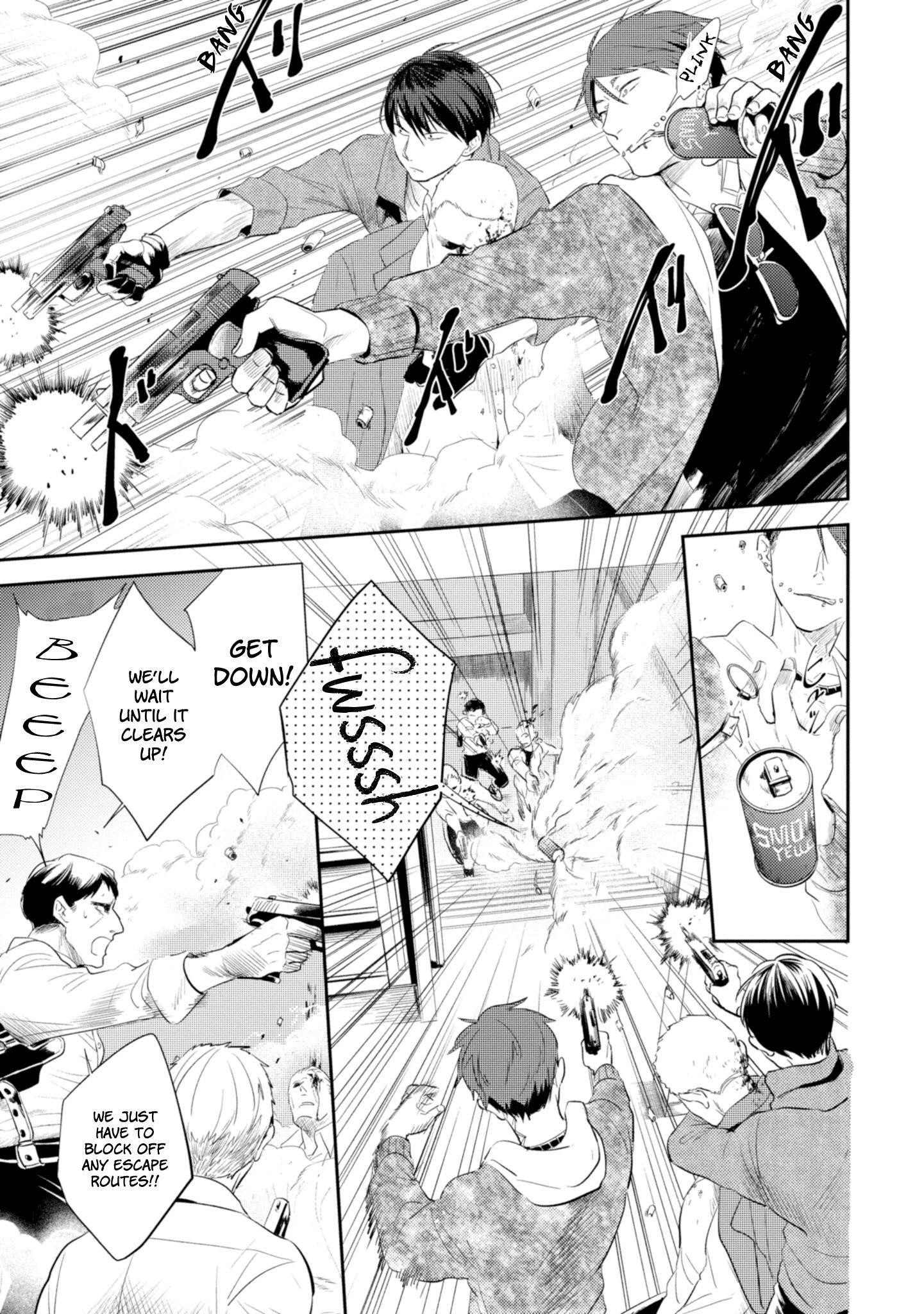 Koroshi Ai Chapter 45 - Page 11