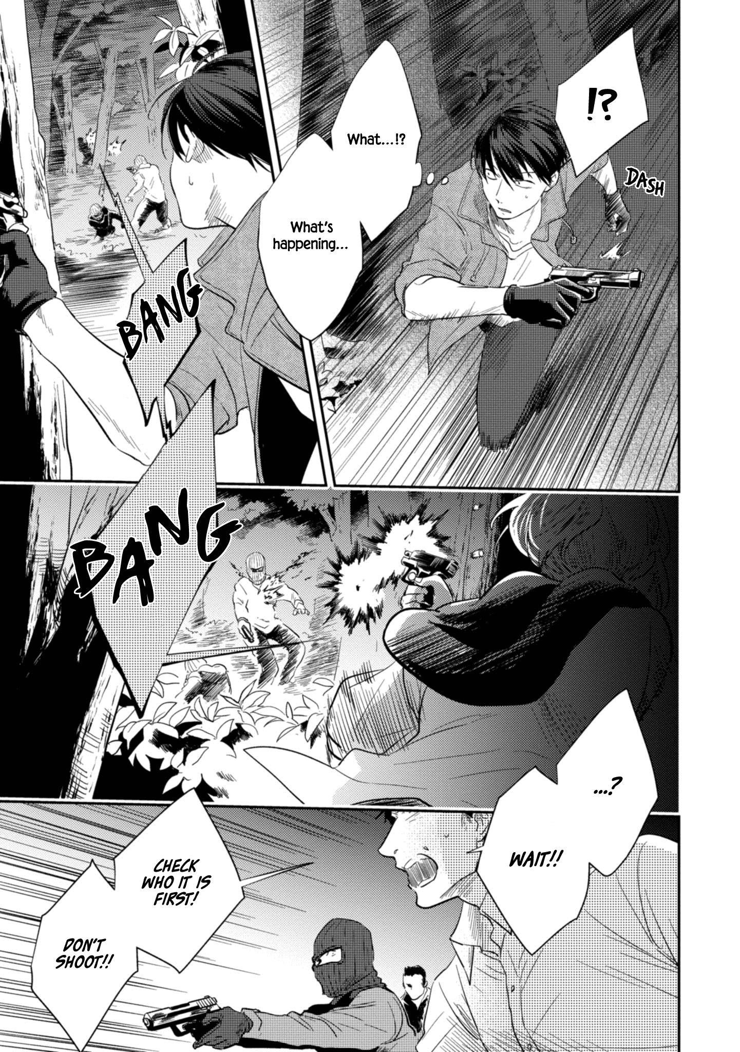 Koroshi Ai Chapter 46 - Page 25