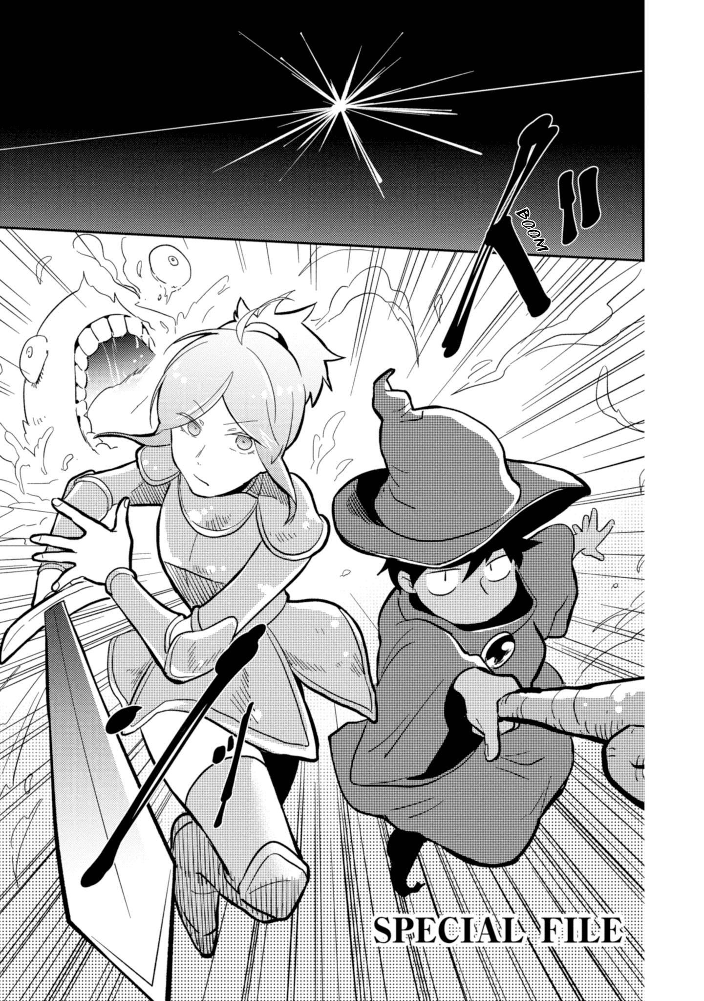 Koroshi Ai Chapter 47.5 - Page 1