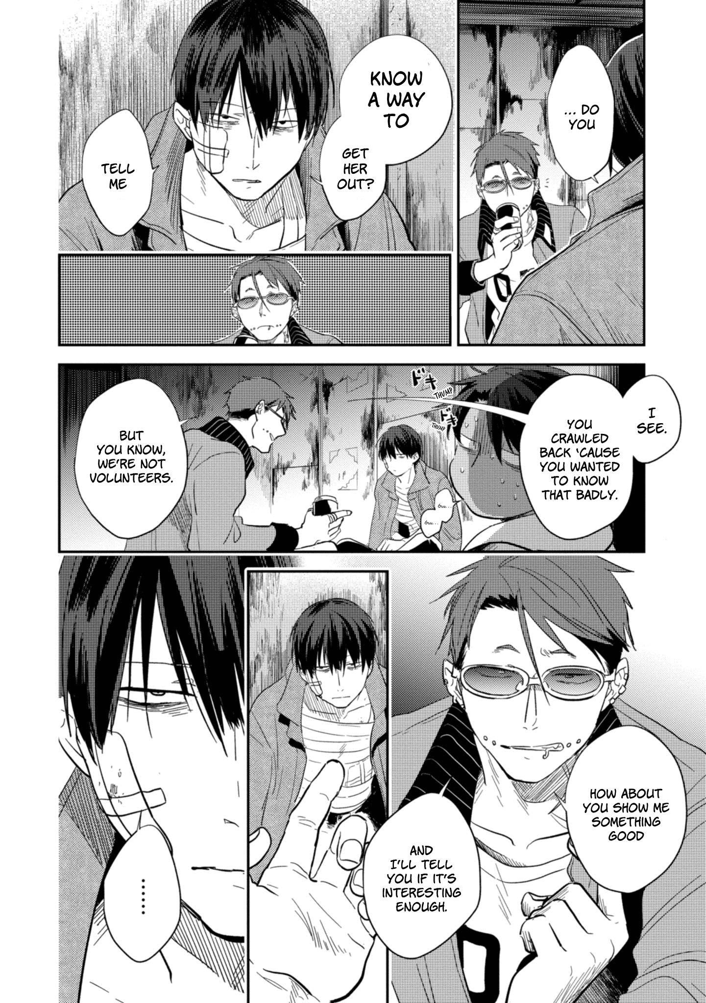 Koroshi Ai Chapter 47 - Page 21