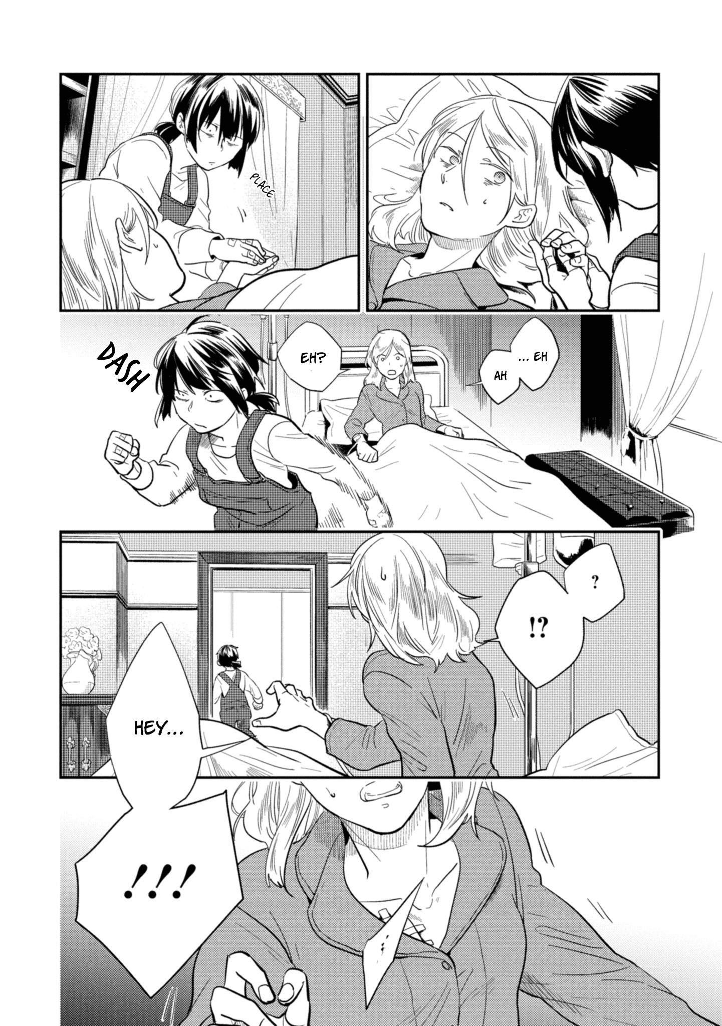 Koroshi Ai Chapter 47 - Page 5