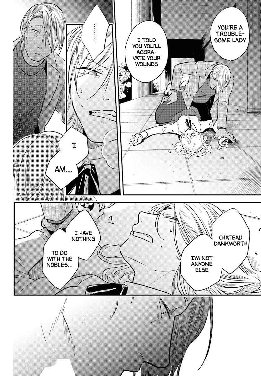 Koroshi Ai Chapter 48 - Page 16