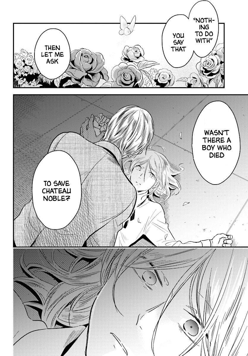 Koroshi Ai Chapter 48 - Page 18