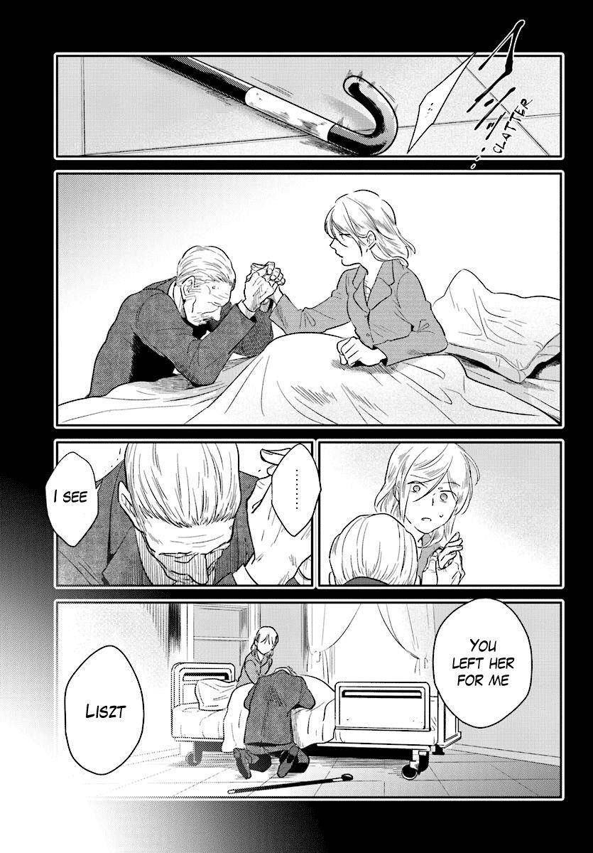 Koroshi Ai Chapter 48 - Page 7