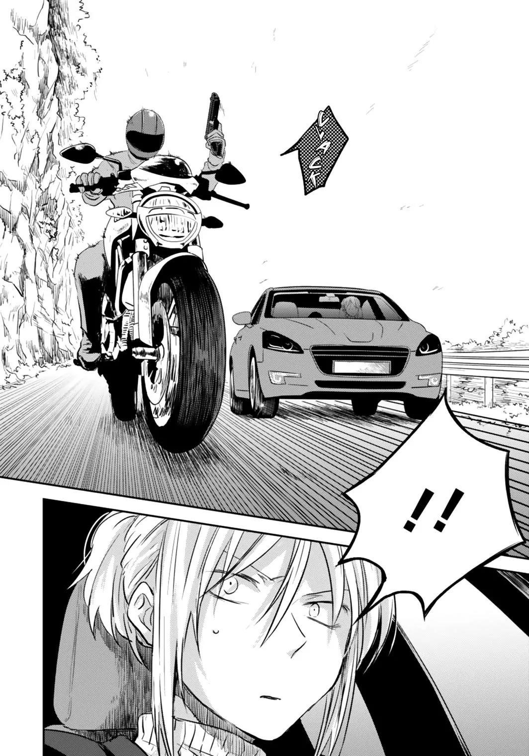 Koroshi Ai Chapter 5 - Page 11