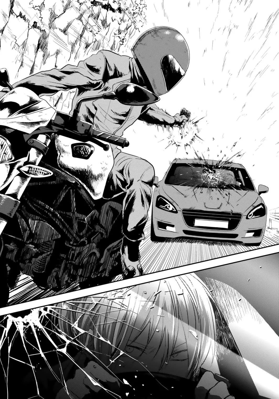 Koroshi Ai Chapter 5 - Page 13