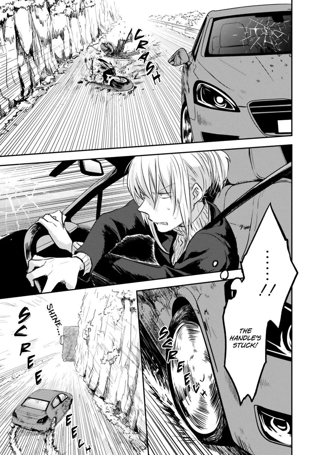 Koroshi Ai Chapter 5 - Page 16