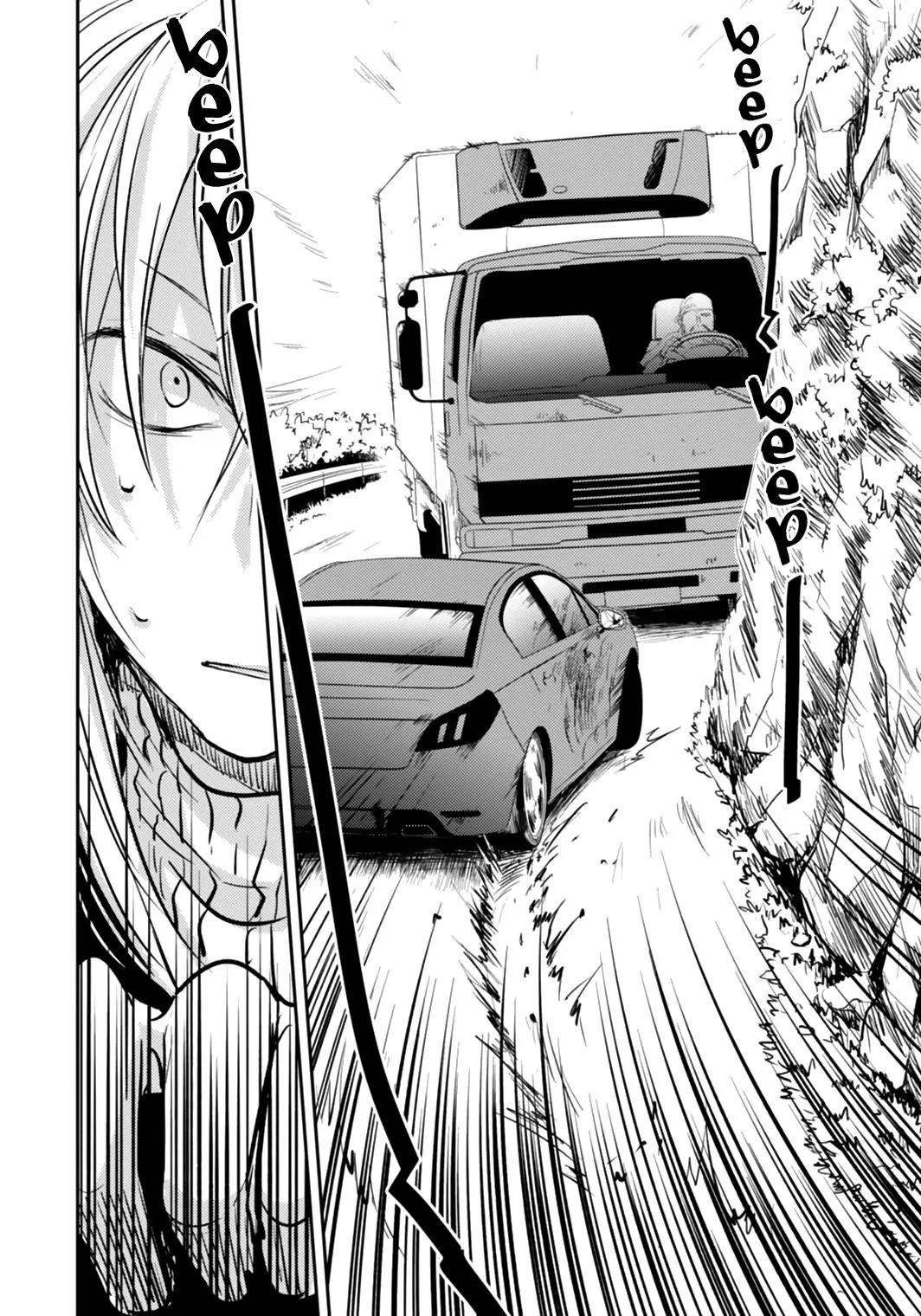 Koroshi Ai Chapter 5 - Page 17