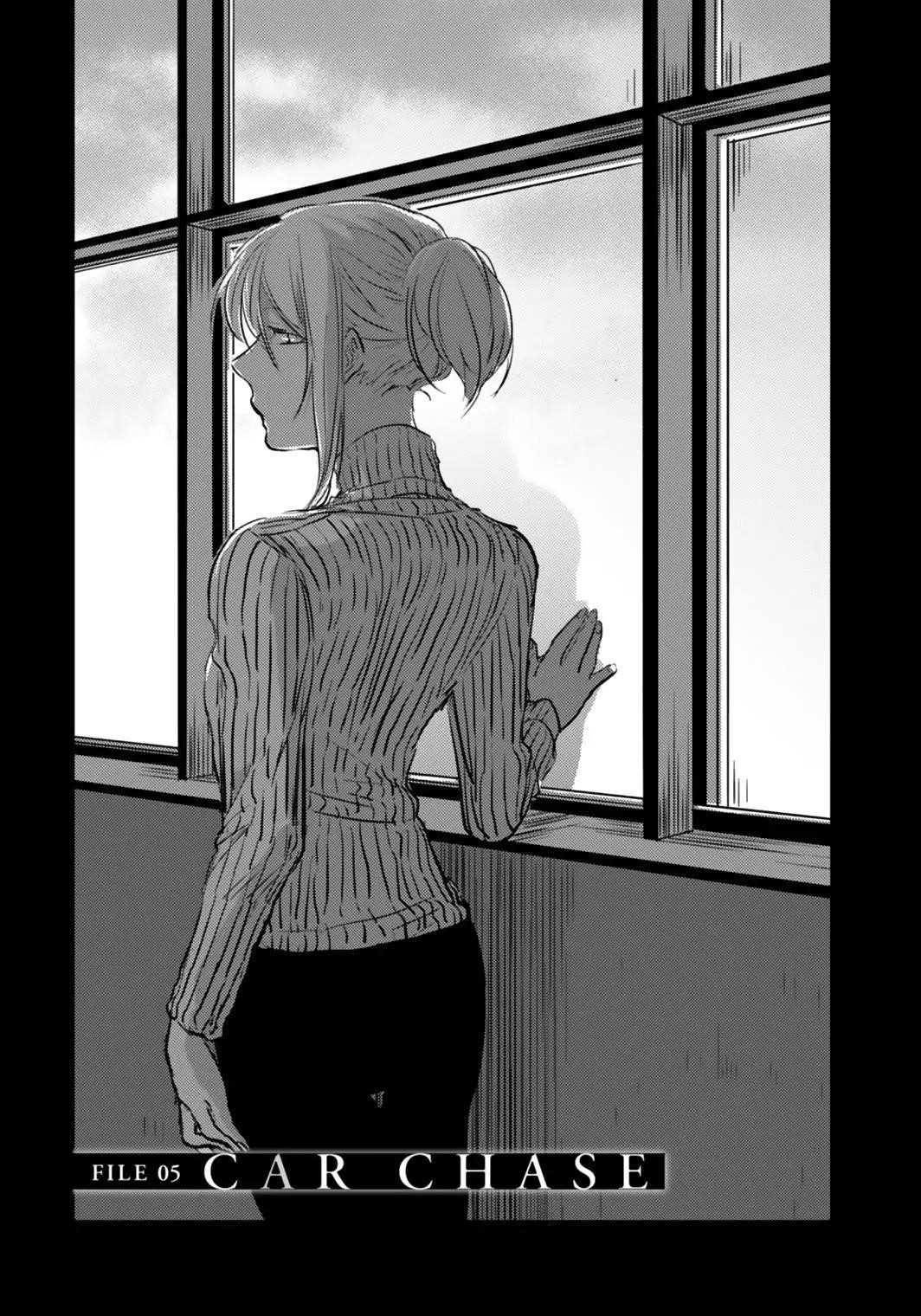 Koroshi Ai Chapter 5 - Page 2