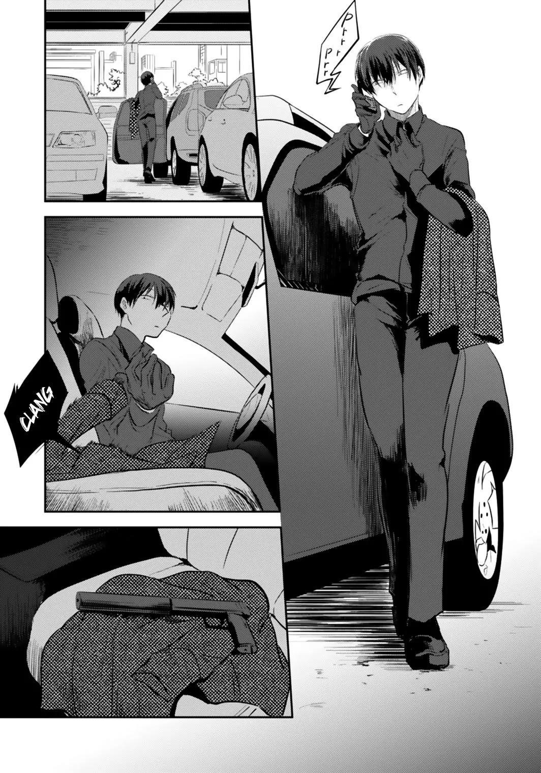 Koroshi Ai Chapter 5 - Page 4