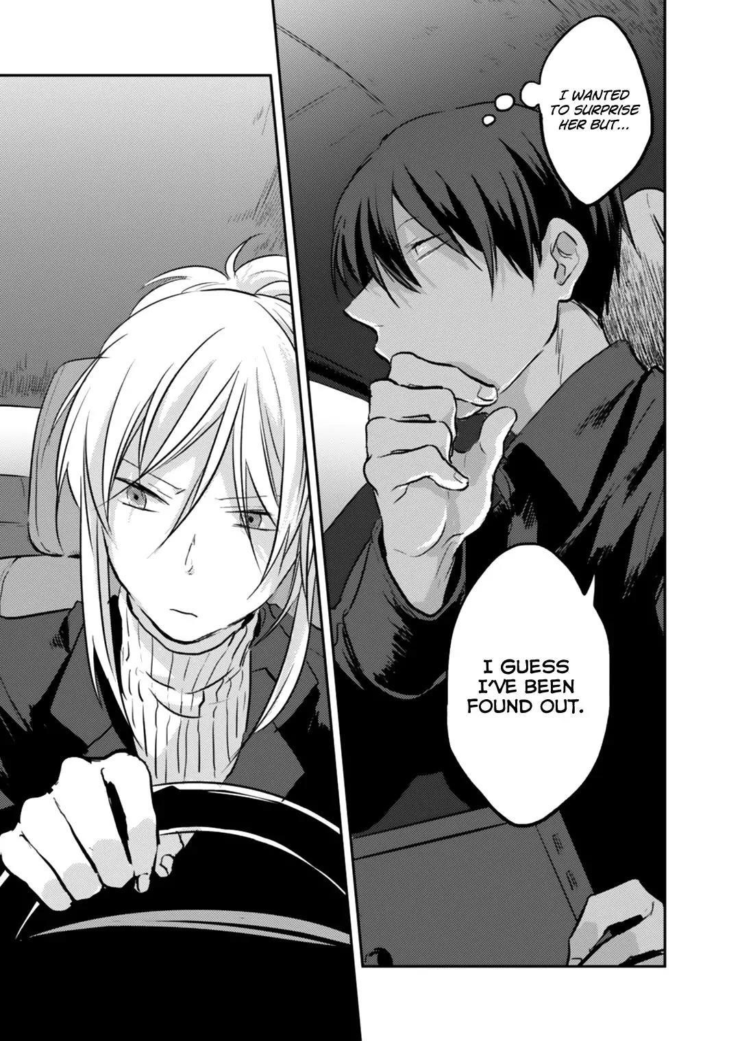 Koroshi Ai Chapter 5 - Page 6