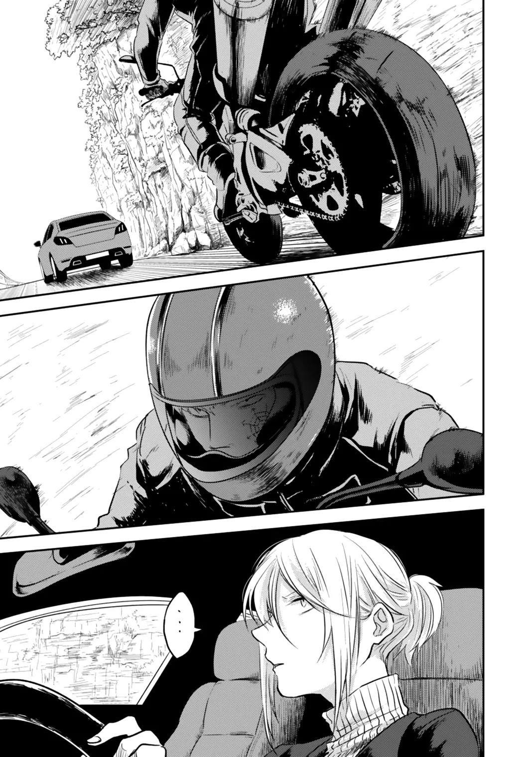 Koroshi Ai Chapter 5 - Page 8