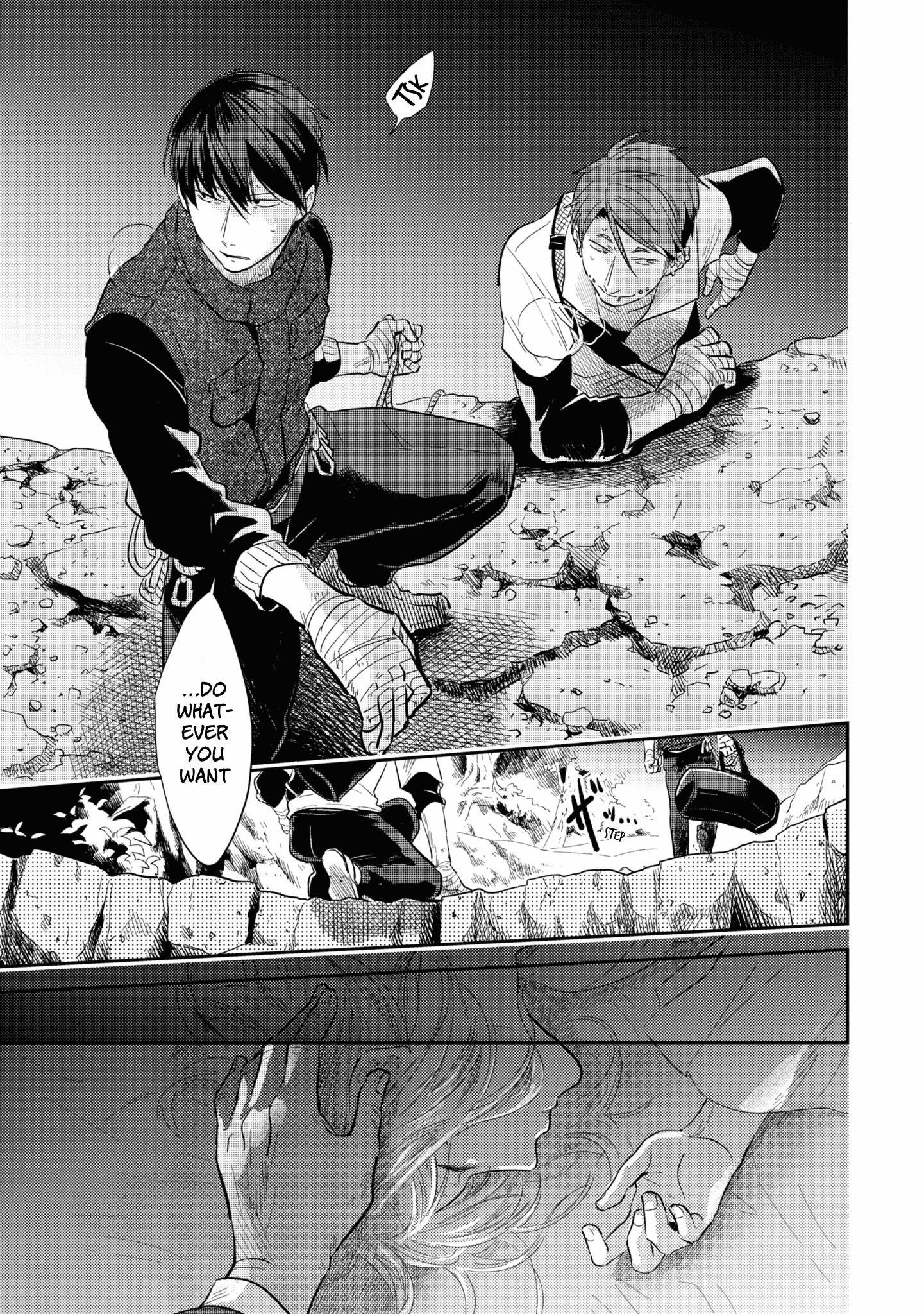 Koroshi Ai Chapter 50 - Page 19