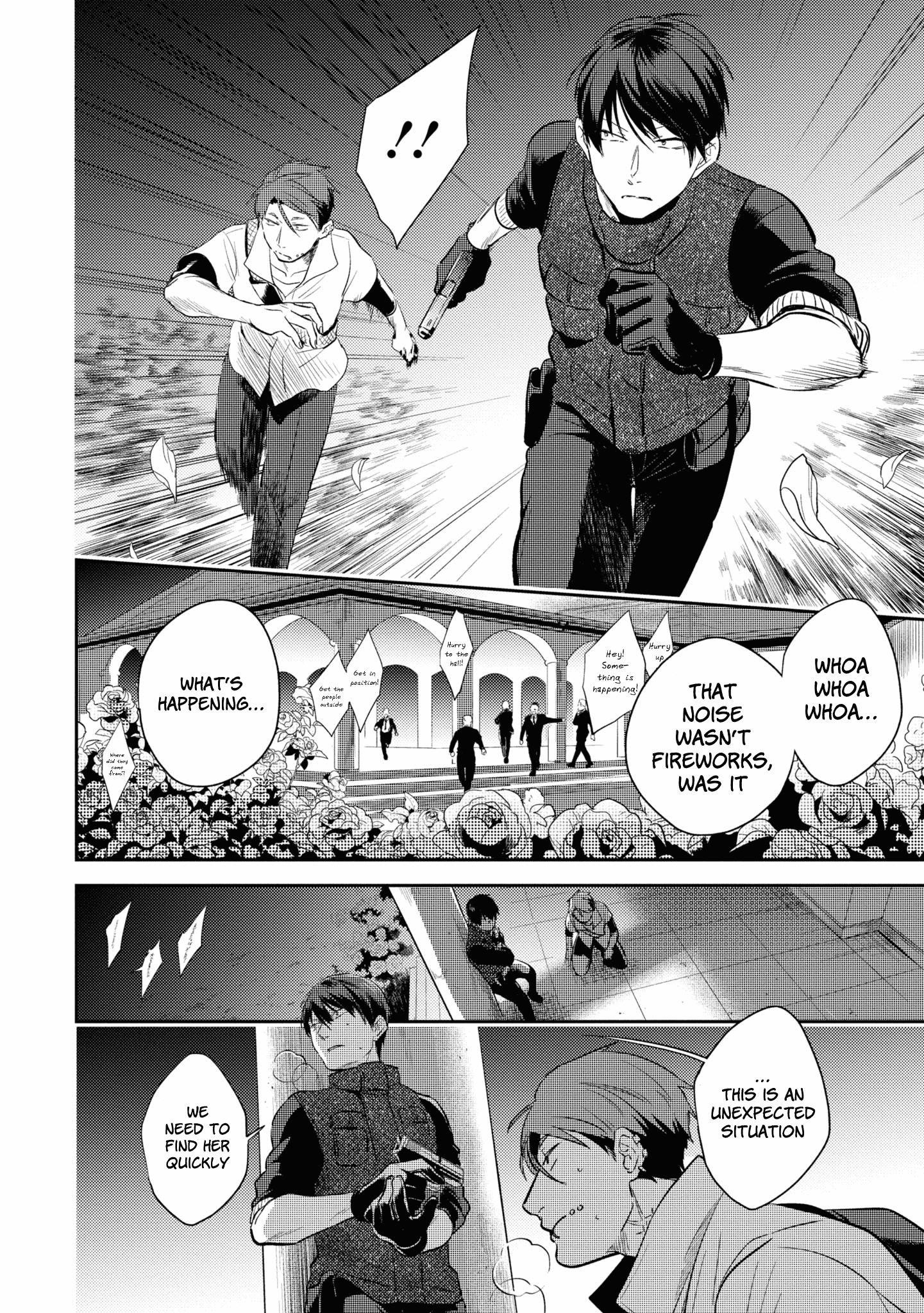 Koroshi Ai Chapter 51 - Page 16