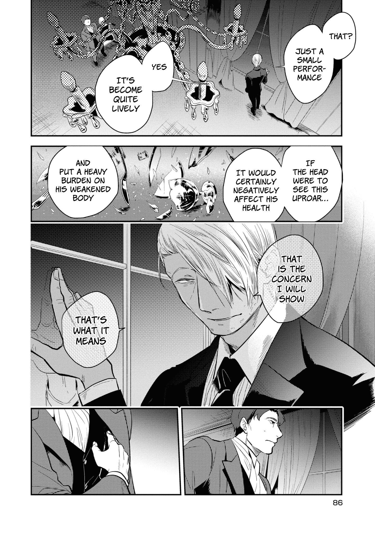 Koroshi Ai Chapter 51 - Page 18