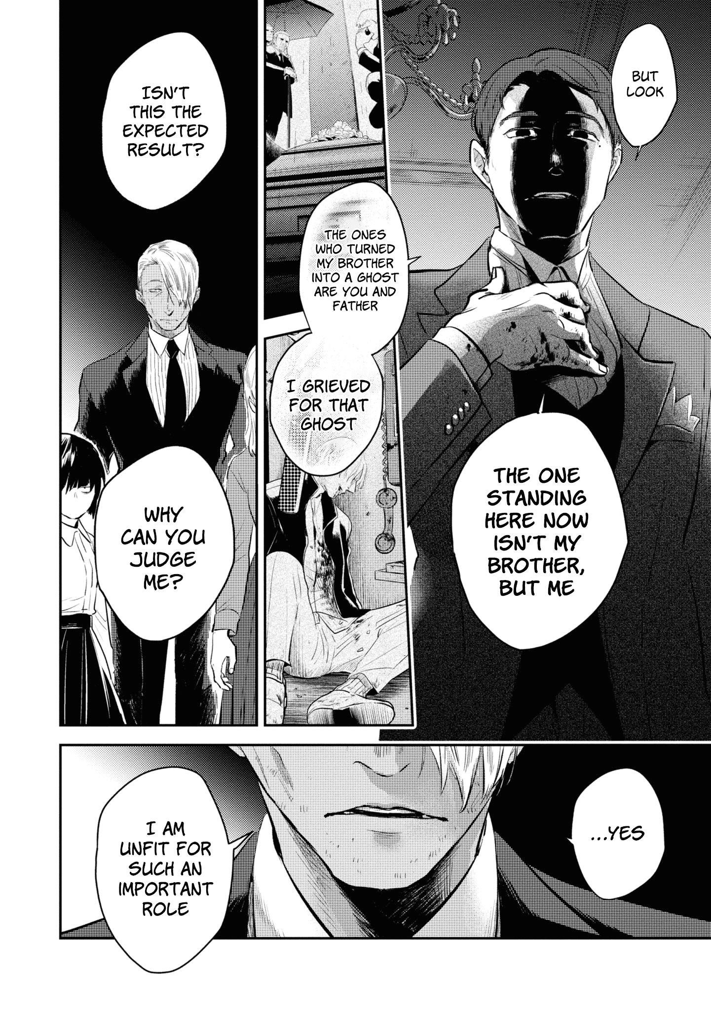 Koroshi Ai Chapter 52 - Page 16