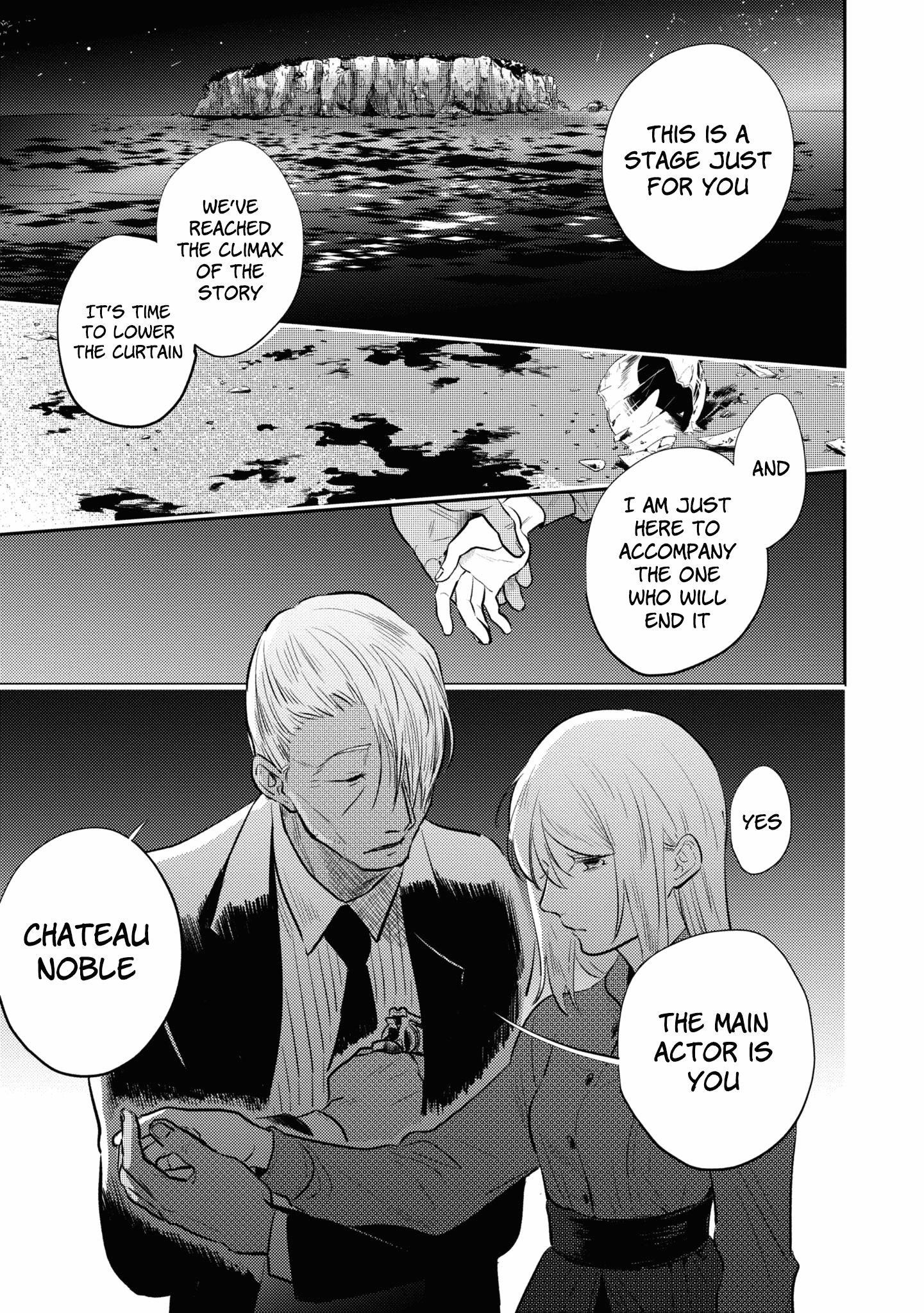 Koroshi Ai Chapter 52 - Page 17