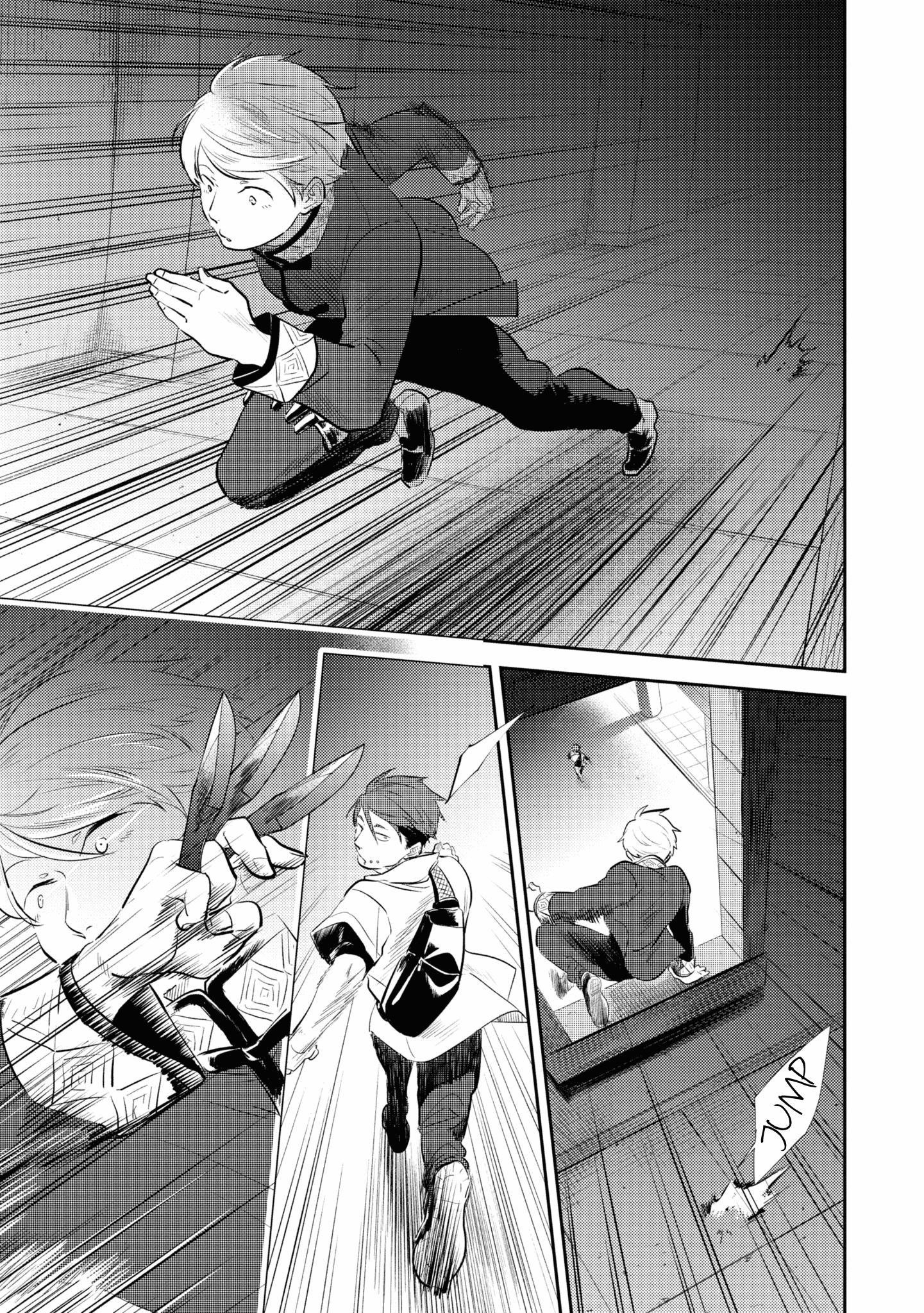 Koroshi Ai Chapter 52 - Page 19