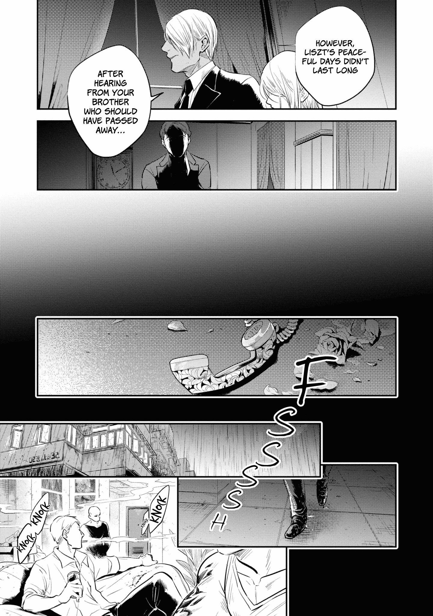 Koroshi Ai Chapter 52 - Page 7