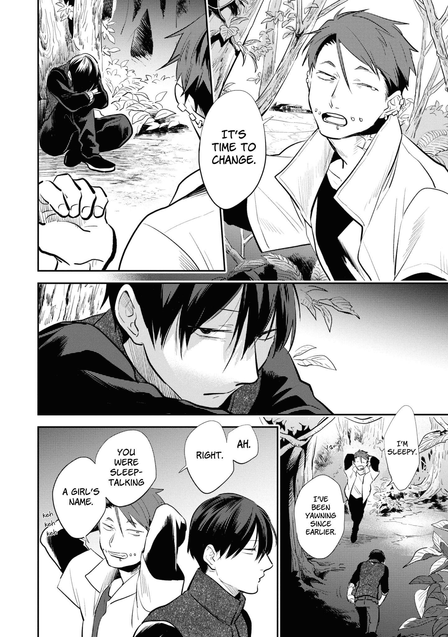 Koroshi Ai Chapter 53.5 - Page 13