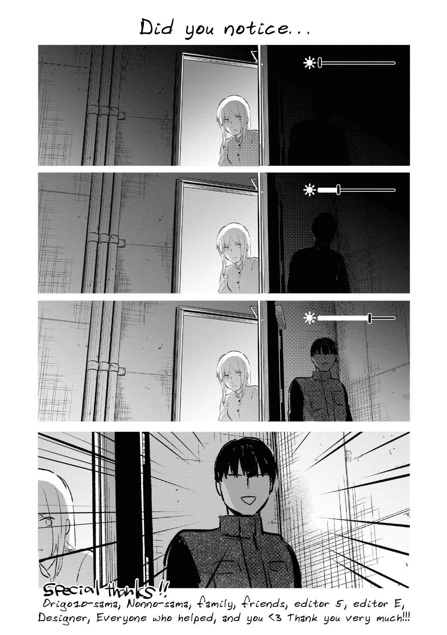 Koroshi Ai Chapter 53.5 - Page 19