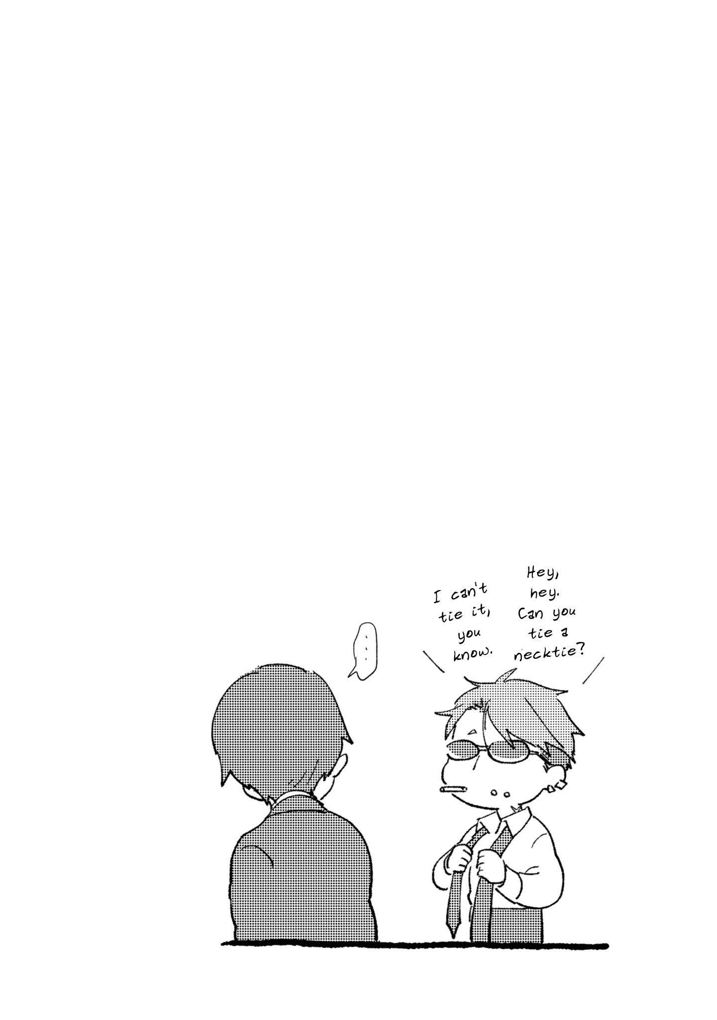 Koroshi Ai Chapter 53.5 - Page 2