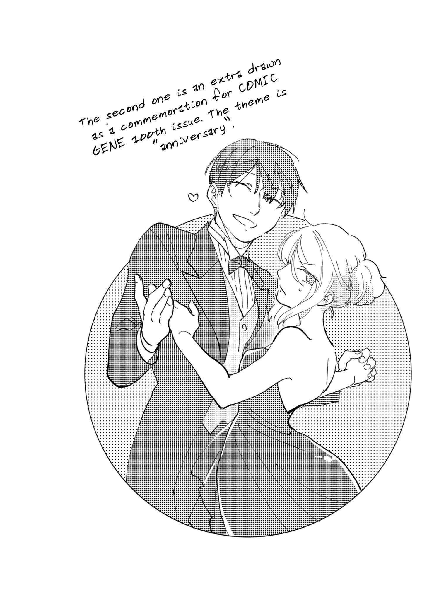 Koroshi Ai Chapter 53.5 - Page 3