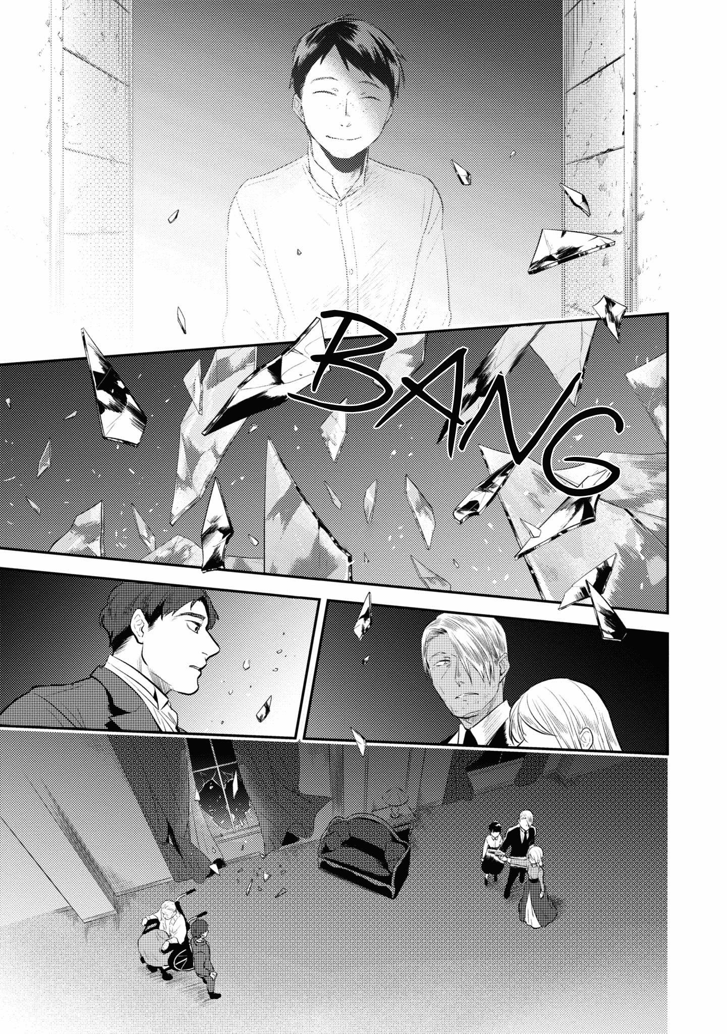 Koroshi Ai Chapter 53 - Page 13