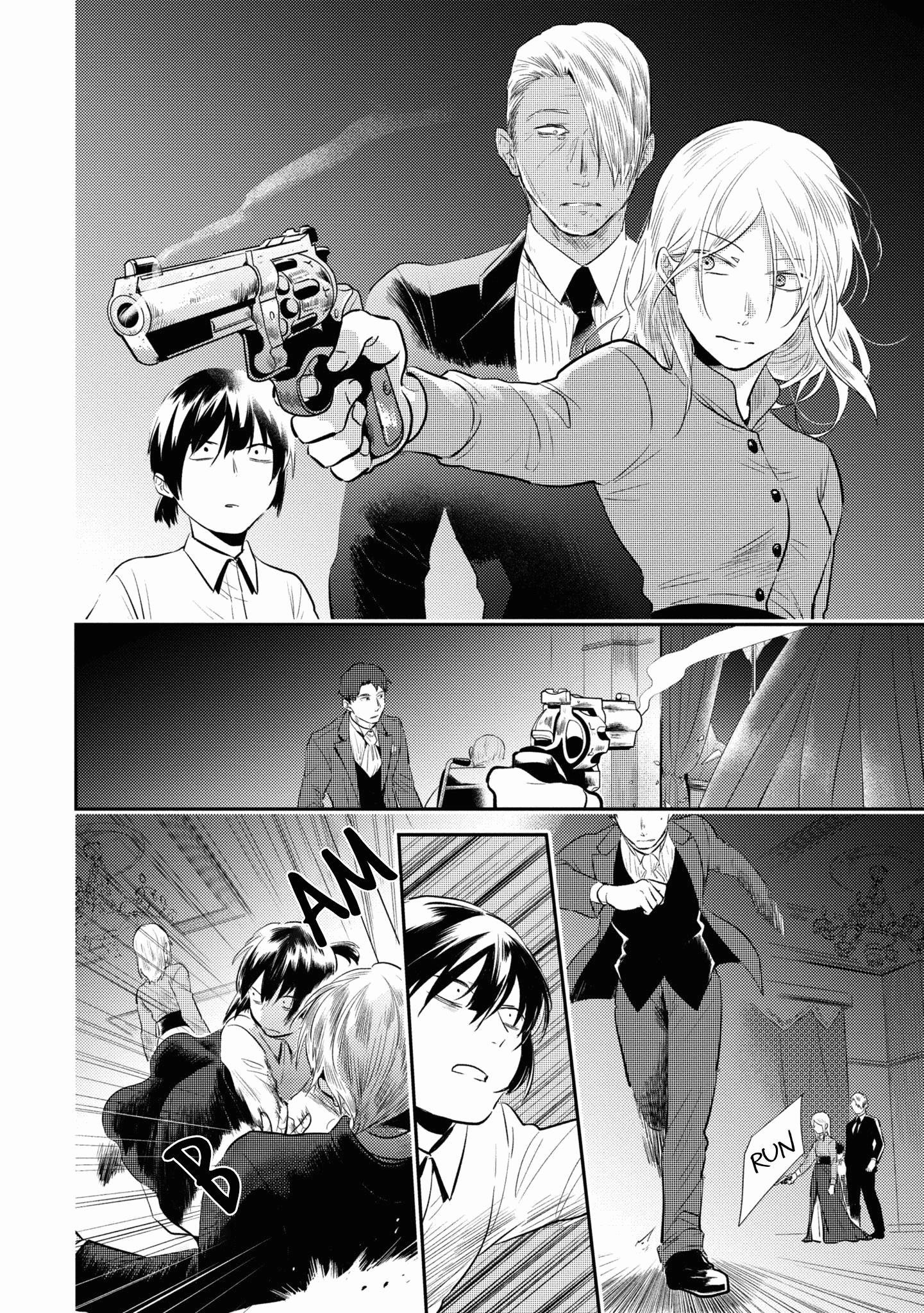 Koroshi Ai Chapter 53 - Page 14