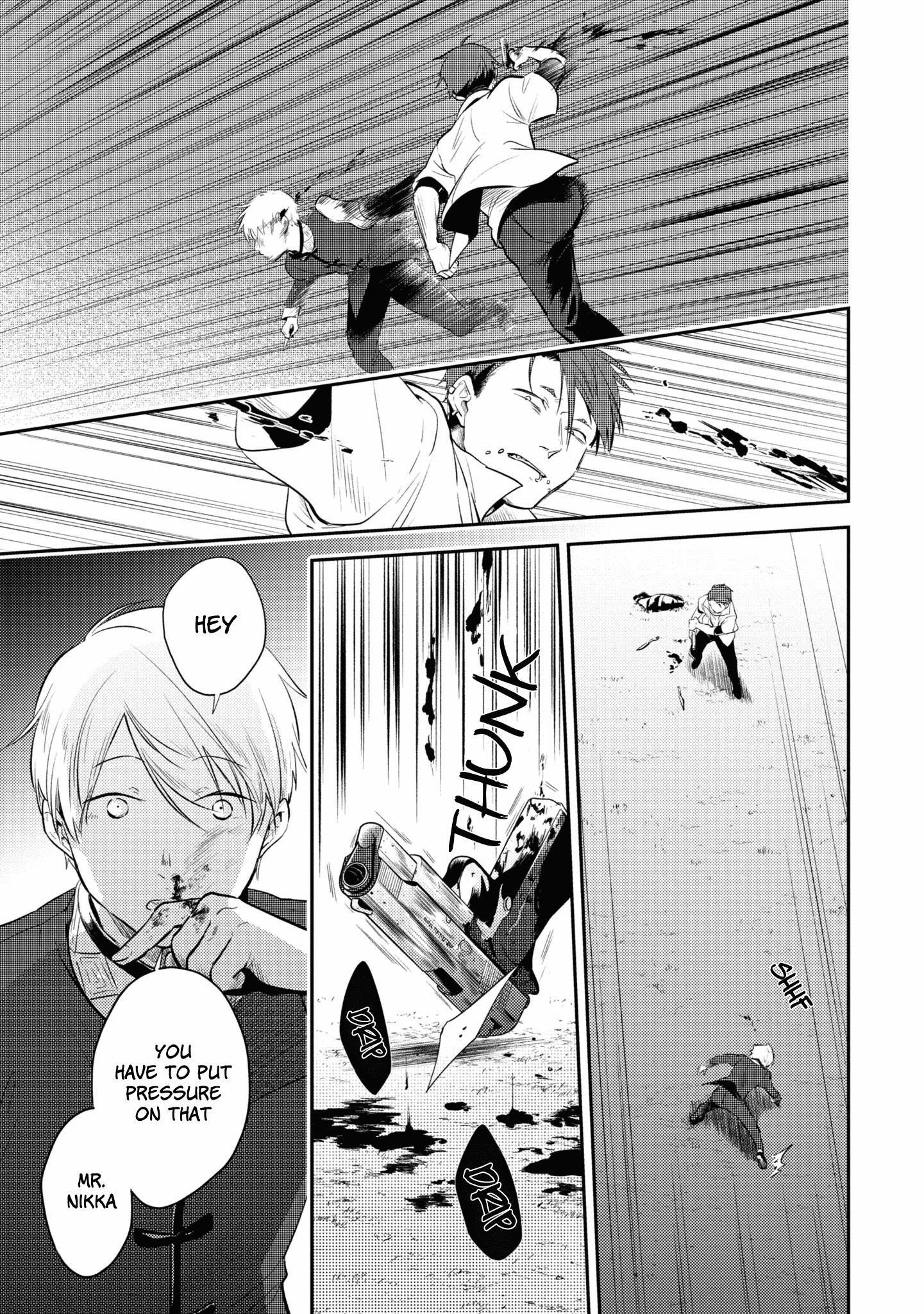 Koroshi Ai Chapter 53 - Page 17