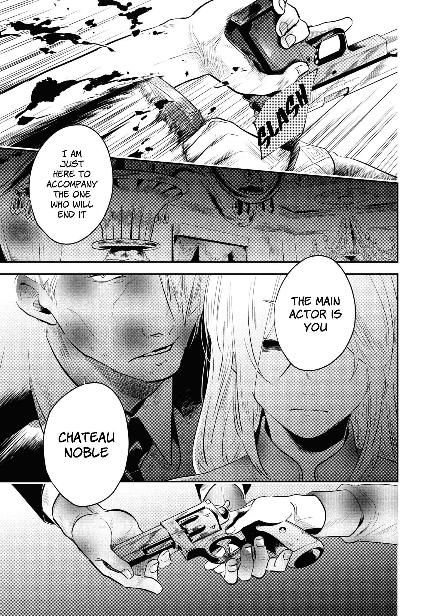 Koroshi Ai Chapter 53 - Page 5