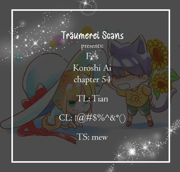 Koroshi Ai Chapter 54 - Page 1