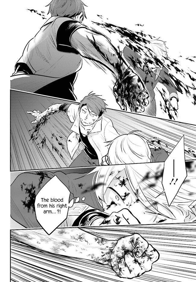 Koroshi Ai Chapter 54 - Page 14