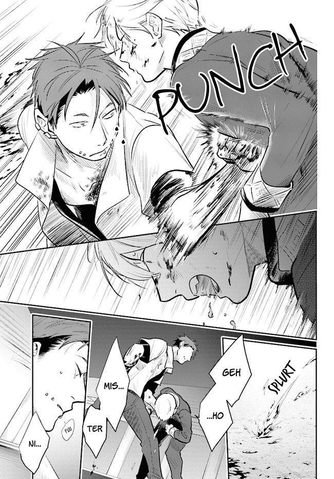 Koroshi Ai Chapter 54 - Page 15