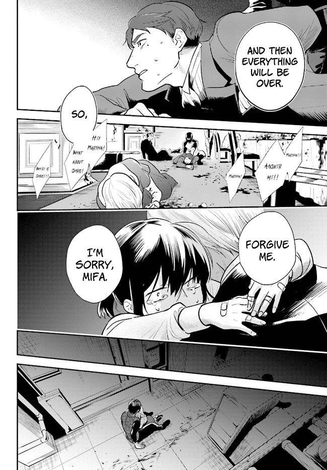 Koroshi Ai Chapter 54 - Page 4