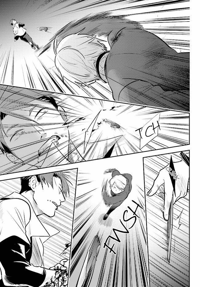 Koroshi Ai Chapter 54 - Page 7