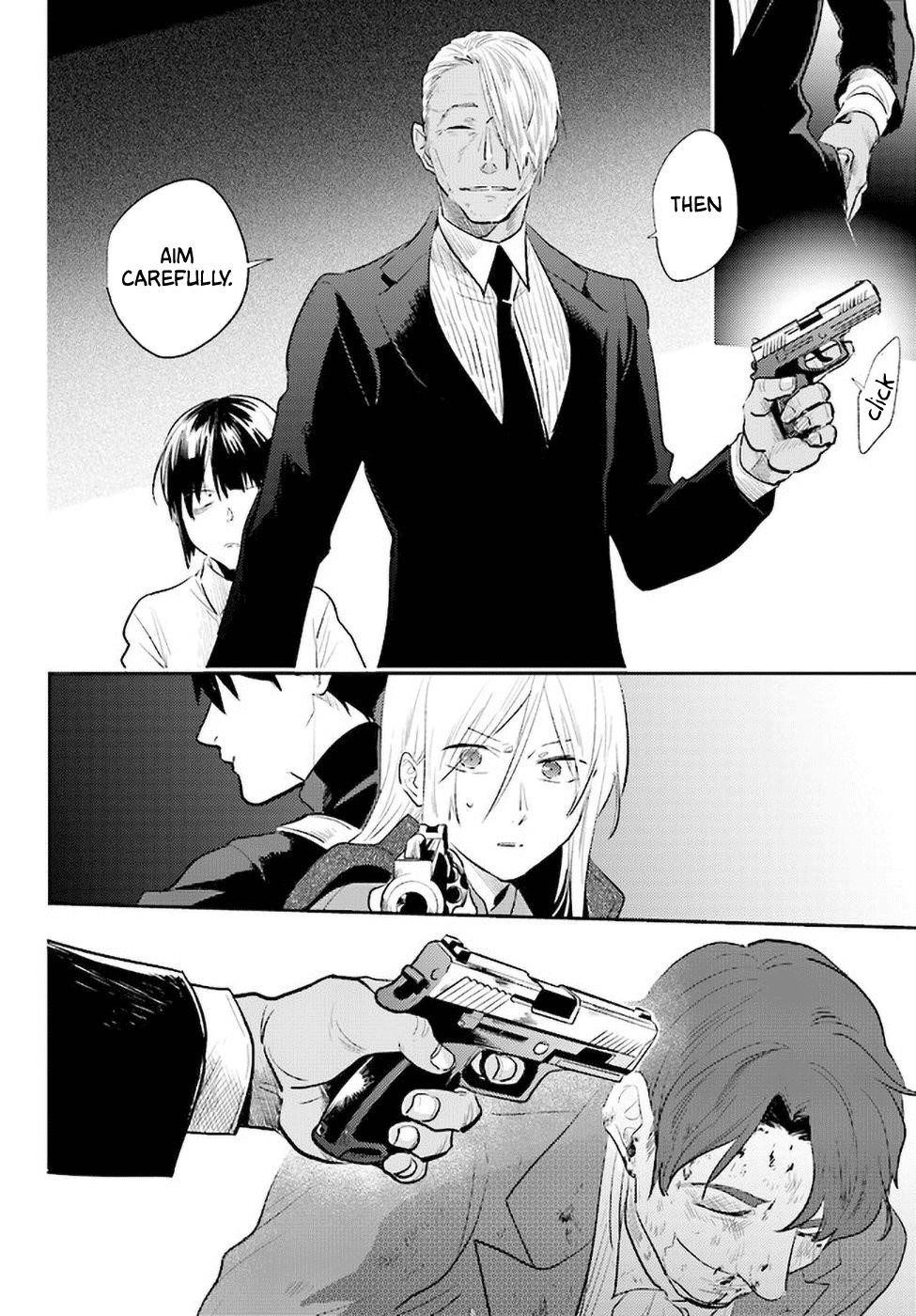 Koroshi Ai Chapter 55 - Page 16