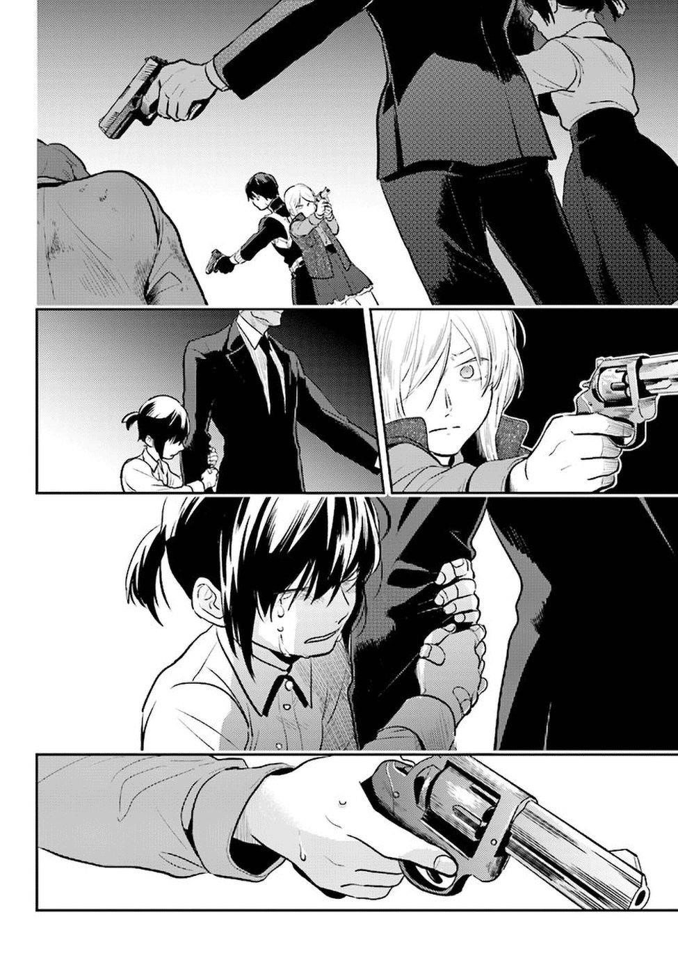 Koroshi Ai Chapter 55 - Page 18