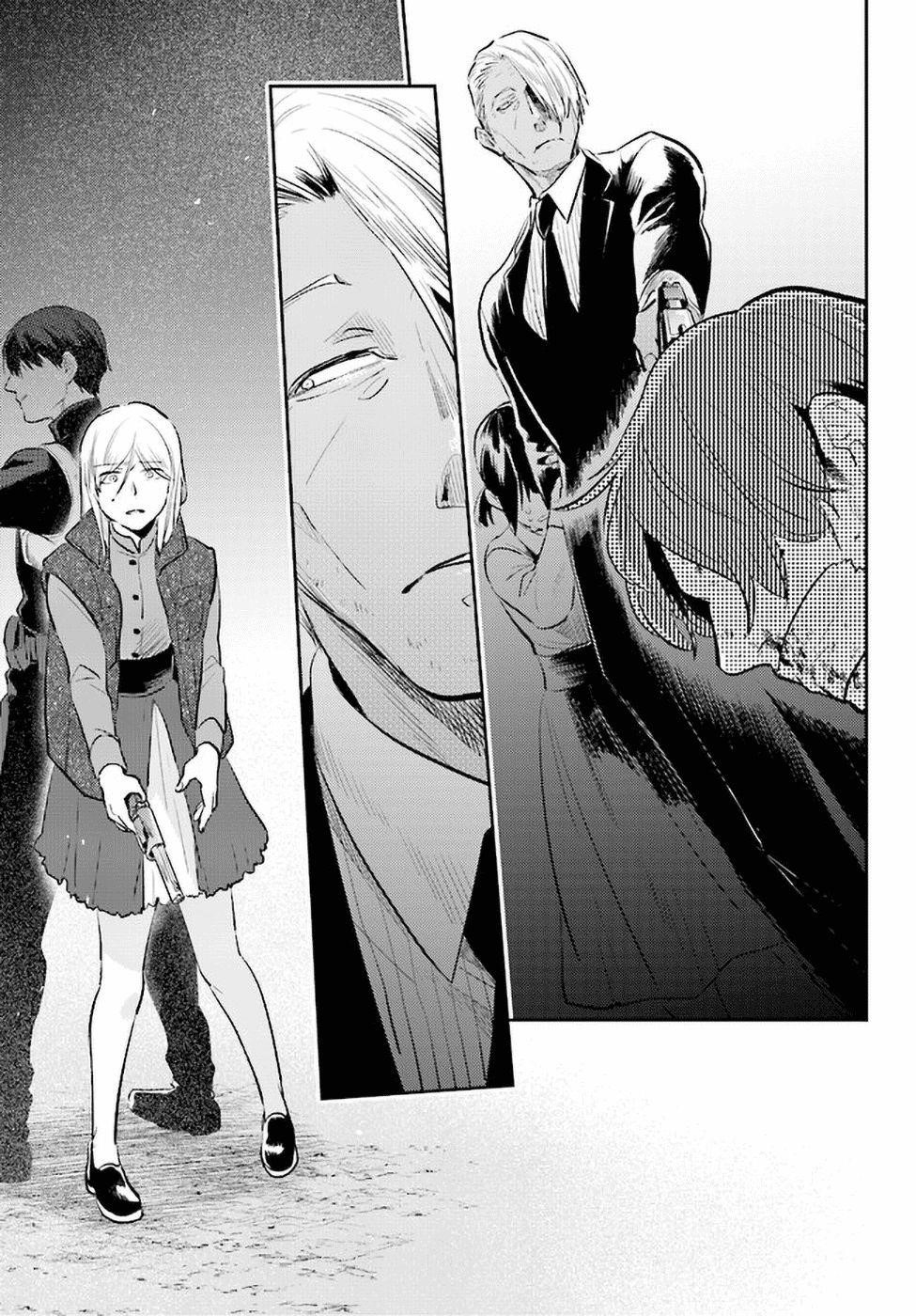 Koroshi Ai Chapter 55 - Page 19