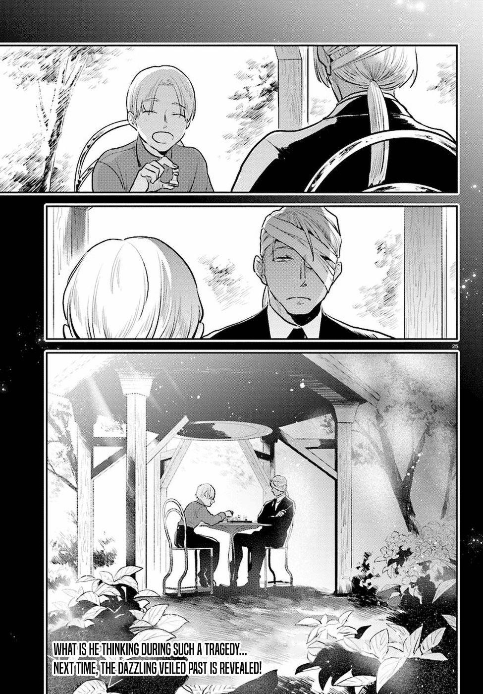 Koroshi Ai Chapter 55 - Page 25