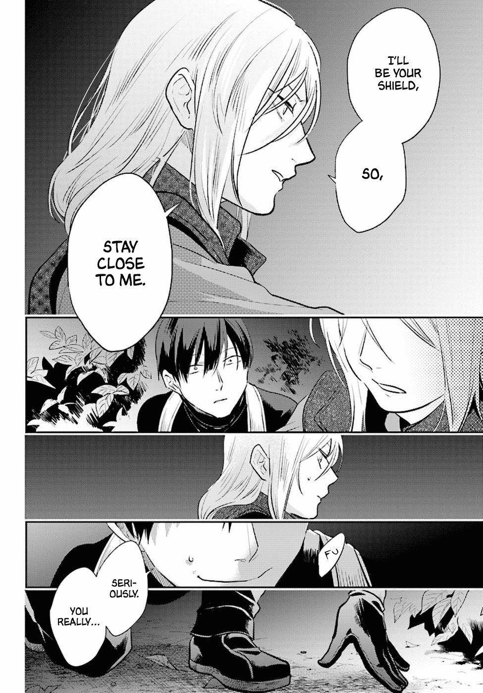 Koroshi Ai Chapter 55 - Page 6