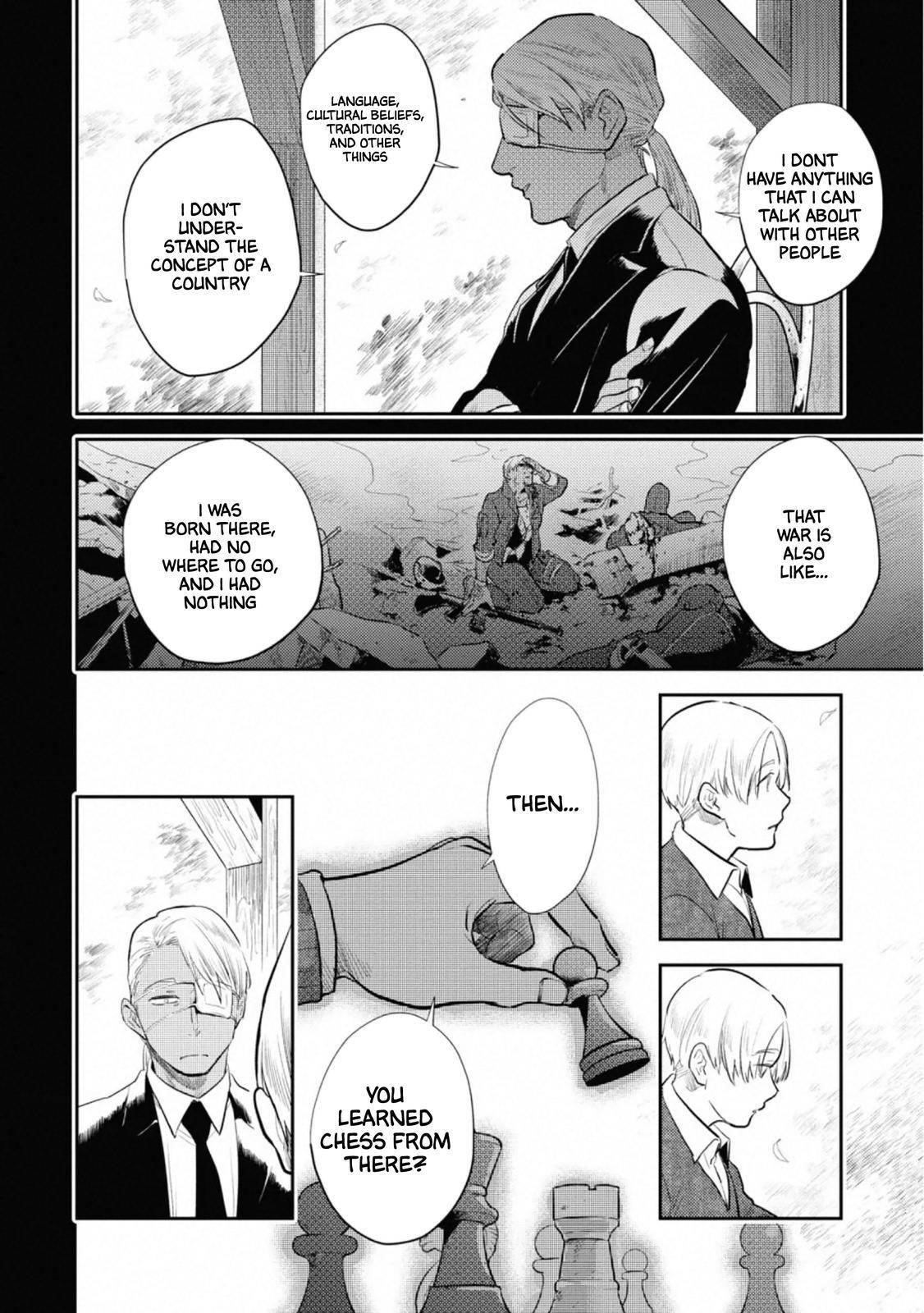 Koroshi Ai Chapter 56 - Page 14