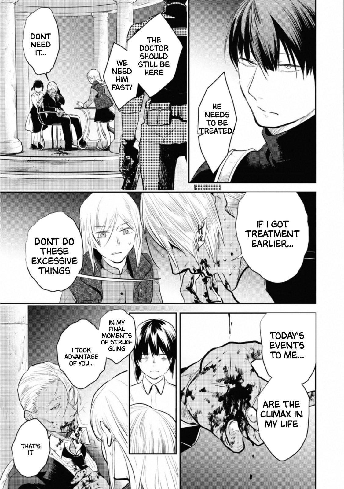 Koroshi Ai Chapter 56 - Page 17