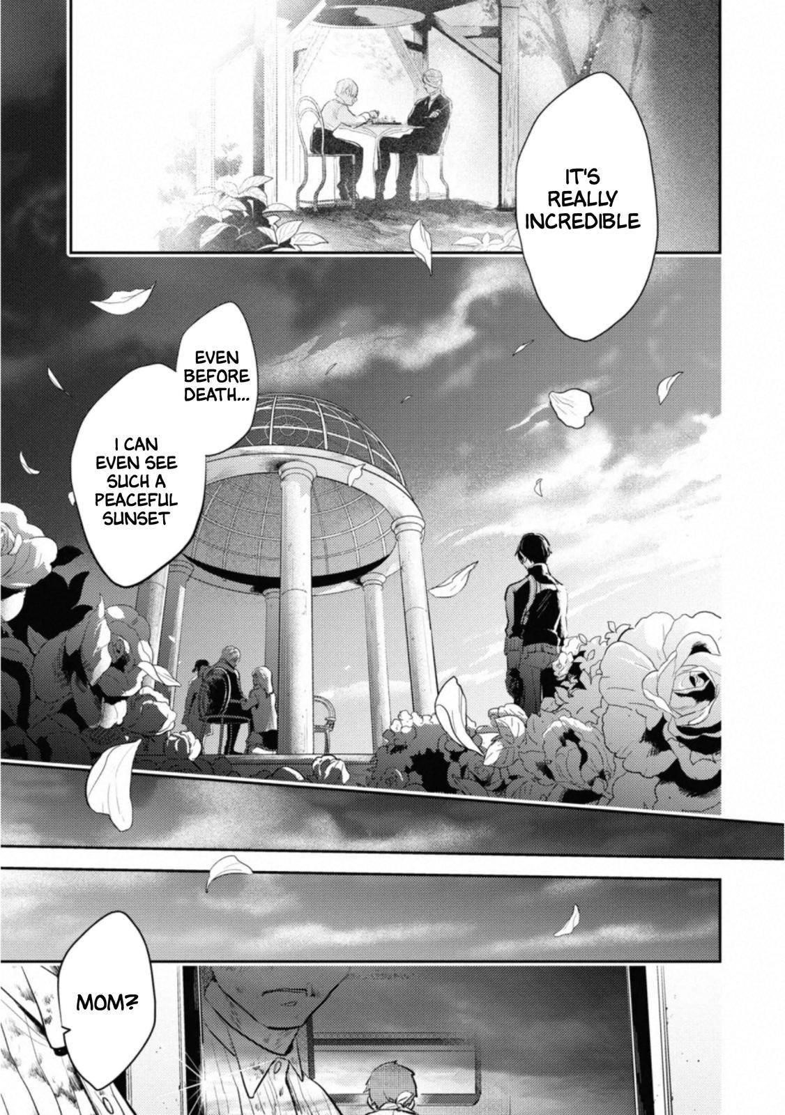 Koroshi Ai Chapter 56 - Page 19