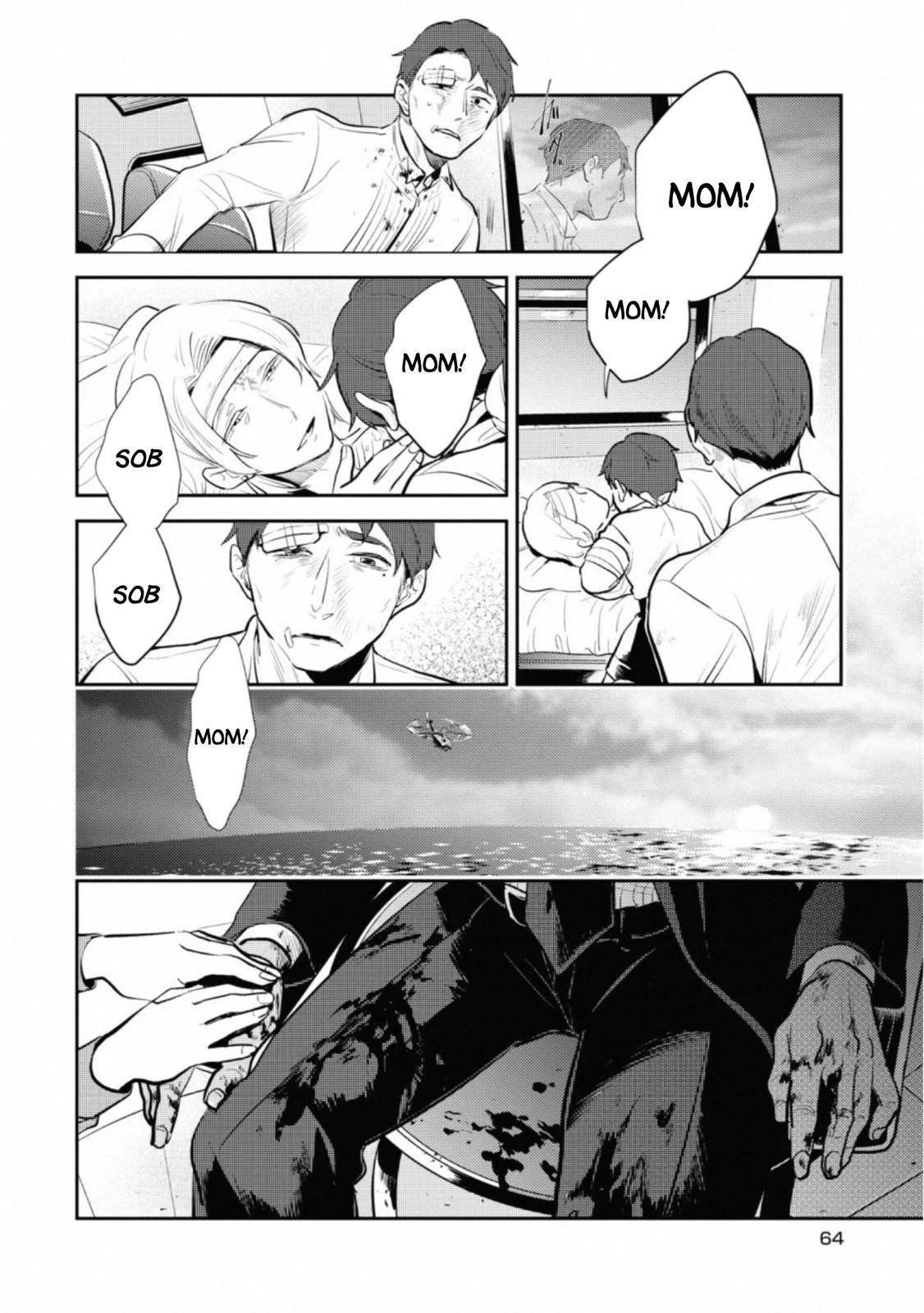 Koroshi Ai Chapter 56 - Page 20