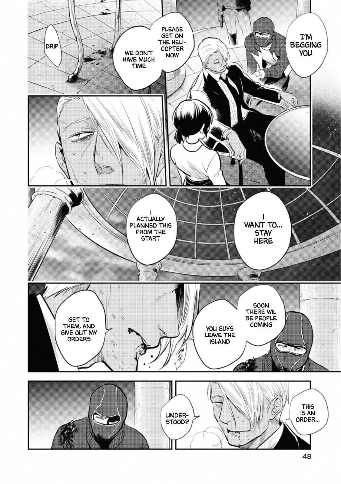 Koroshi Ai Chapter 56 - Page 4