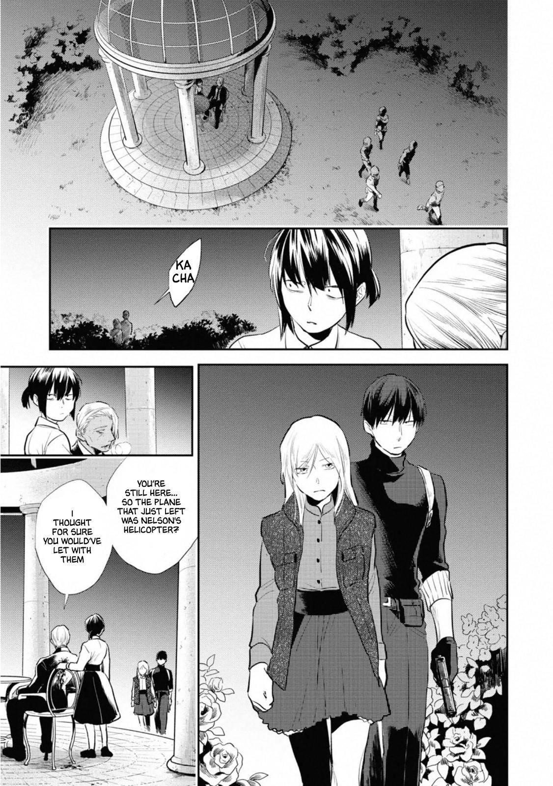 Koroshi Ai Chapter 56 - Page 5