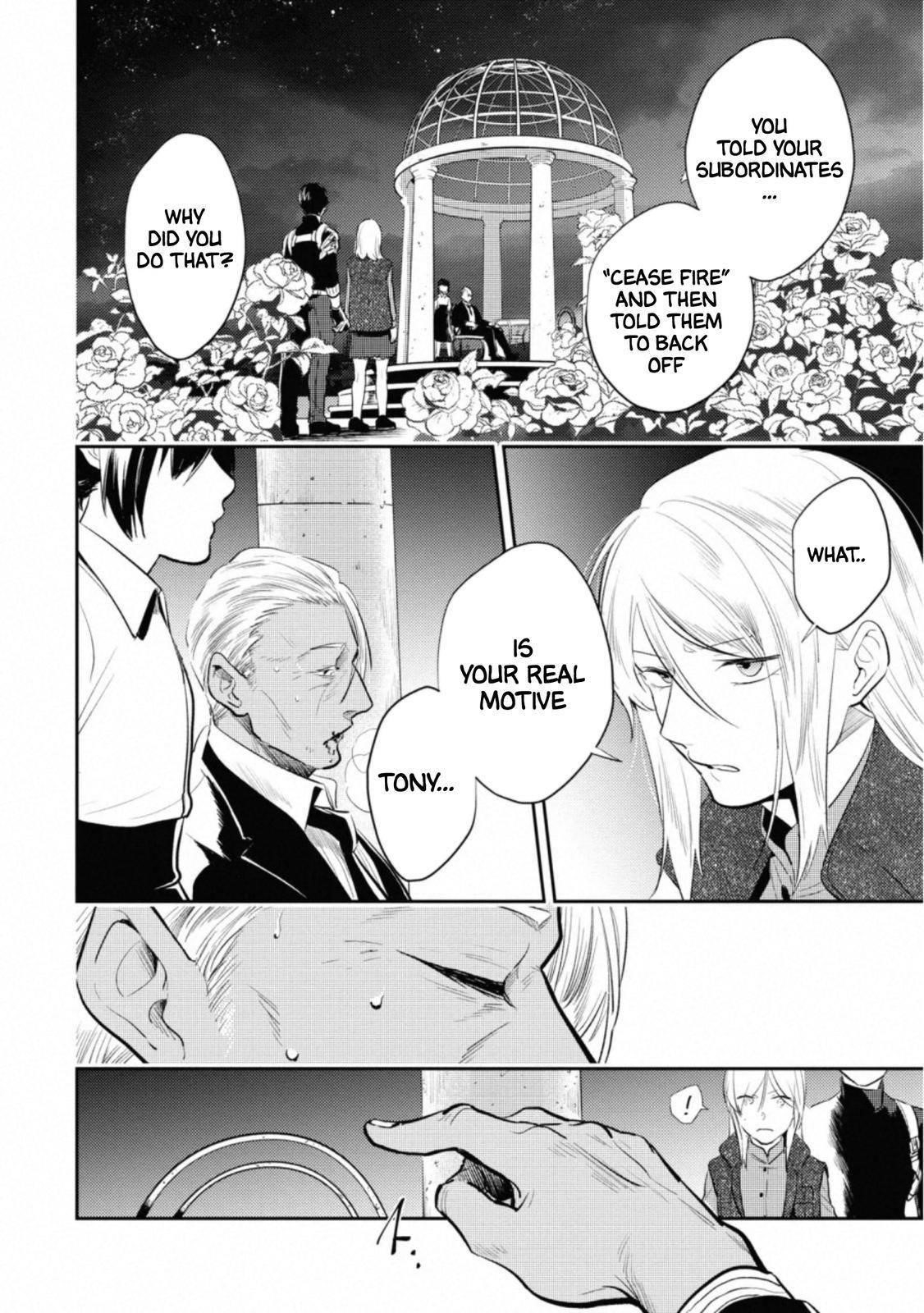 Koroshi Ai Chapter 56 - Page 8