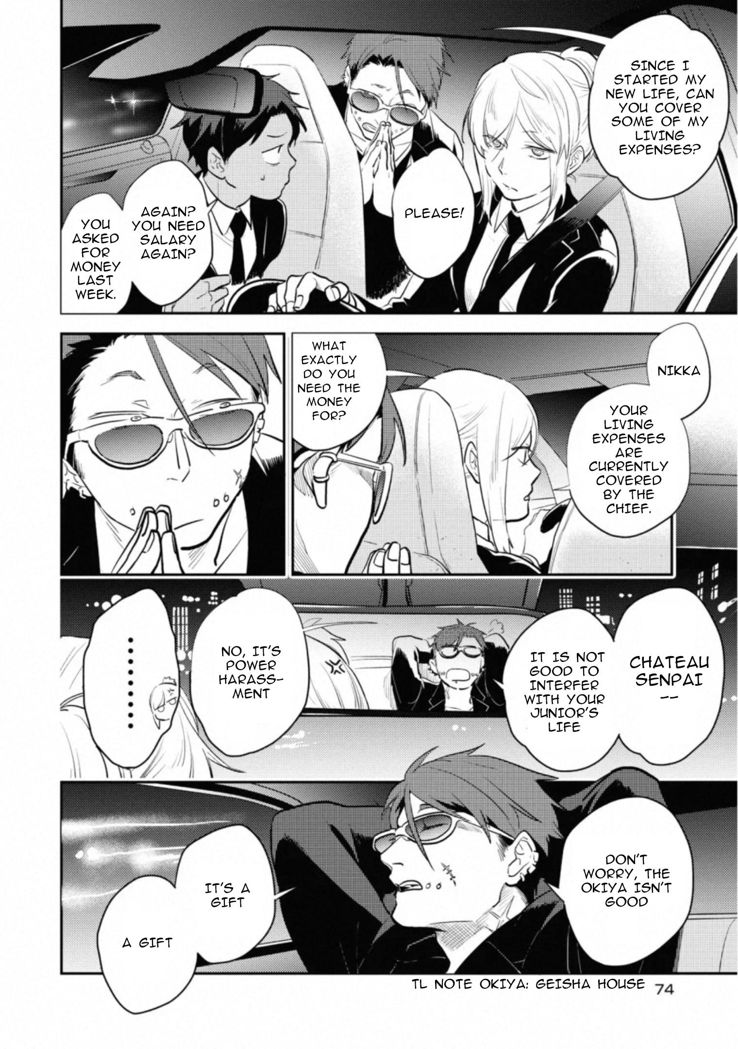 Koroshi Ai Chapter 57 - Page 13