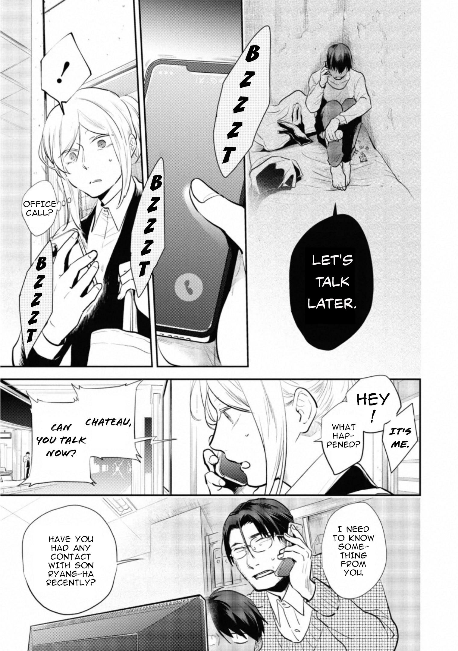 Koroshi Ai Chapter 57 - Page 28